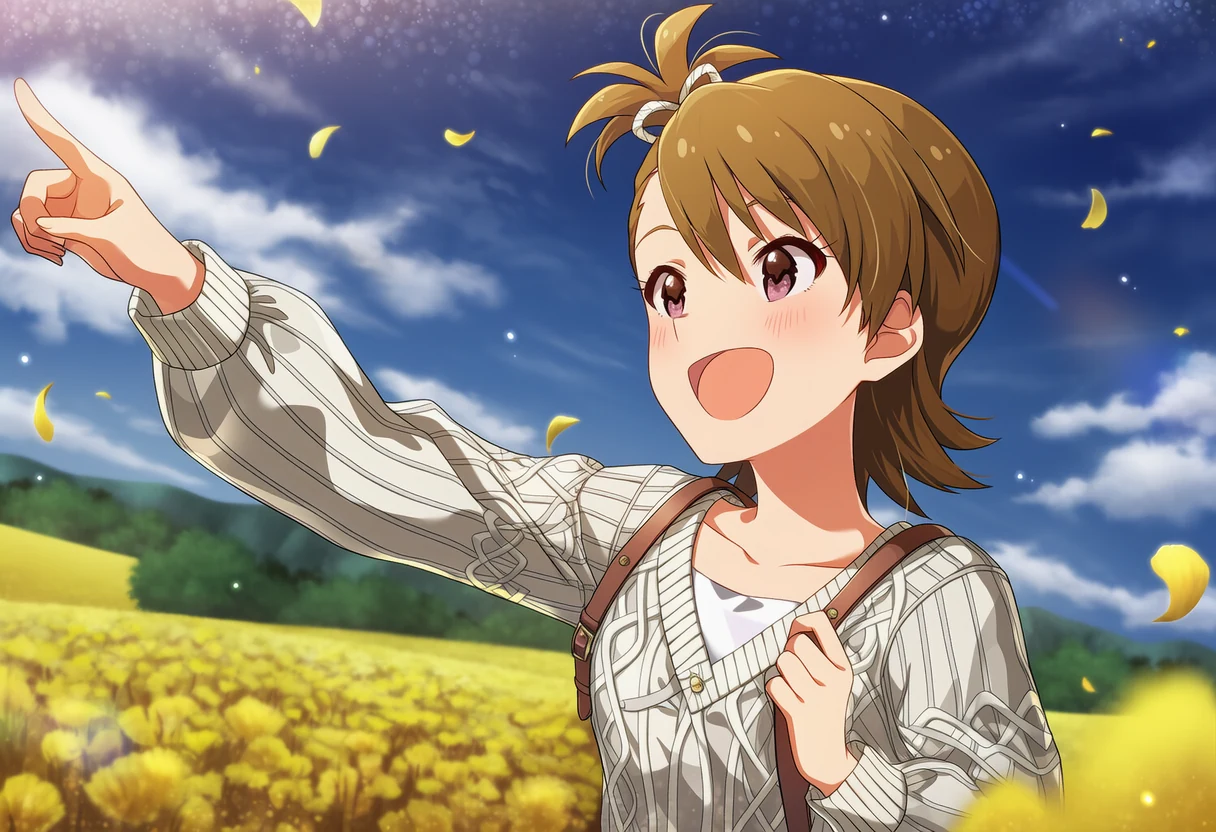 双海亜美のリラックスカット