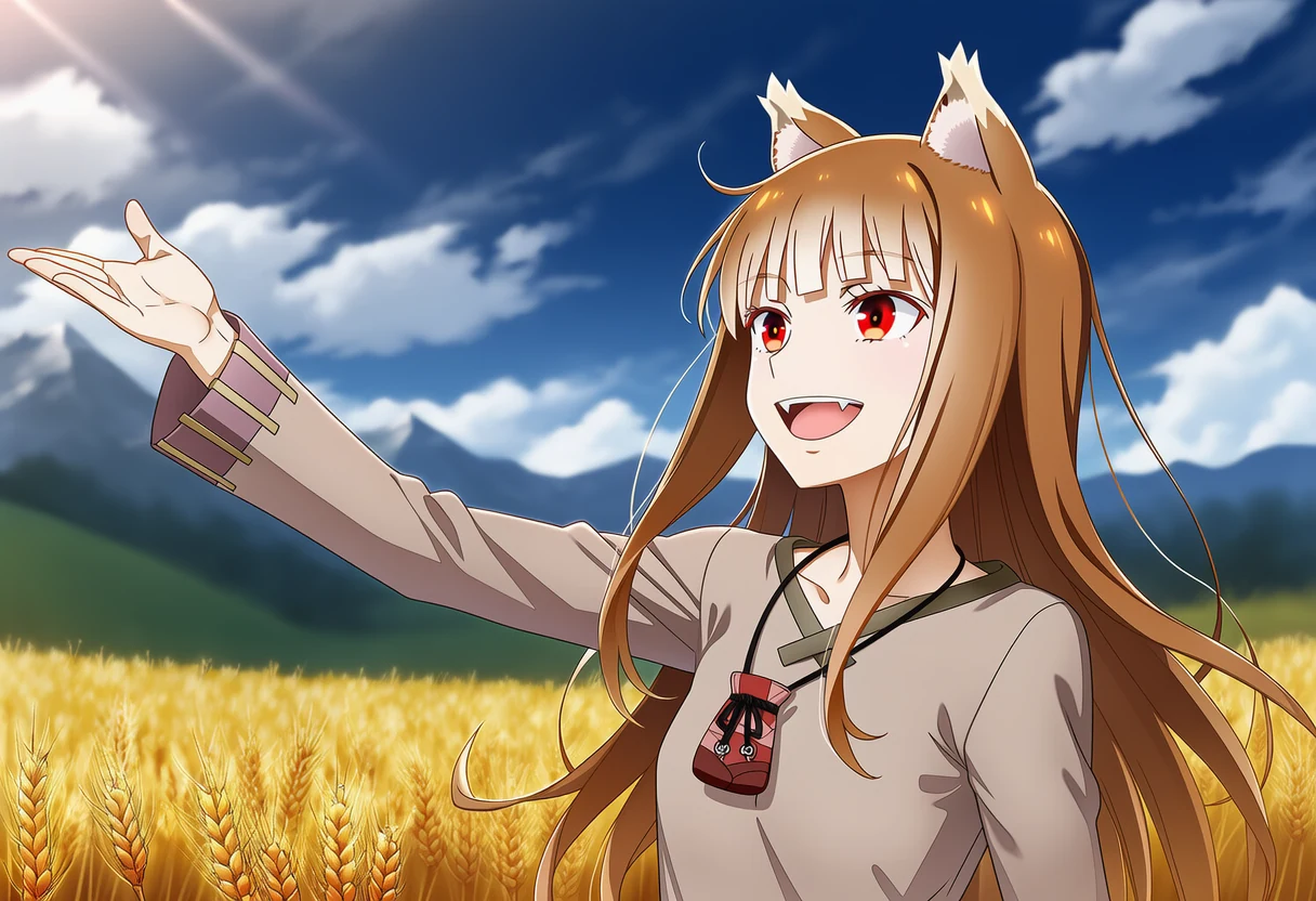 ホロのリラックスカット