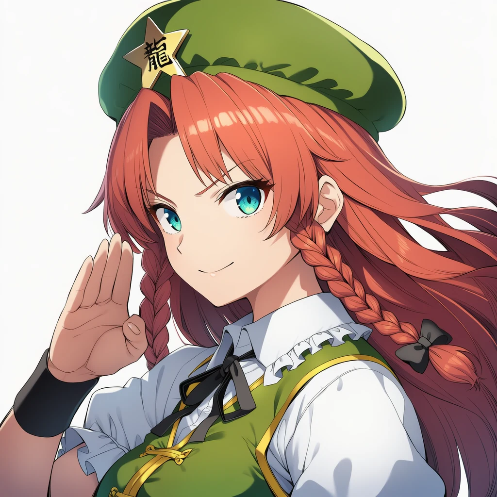 紅美鈴のカバー画像