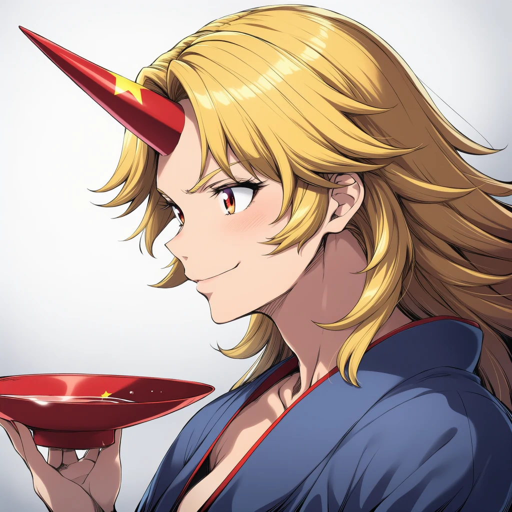星熊勇儀のカバー画像
