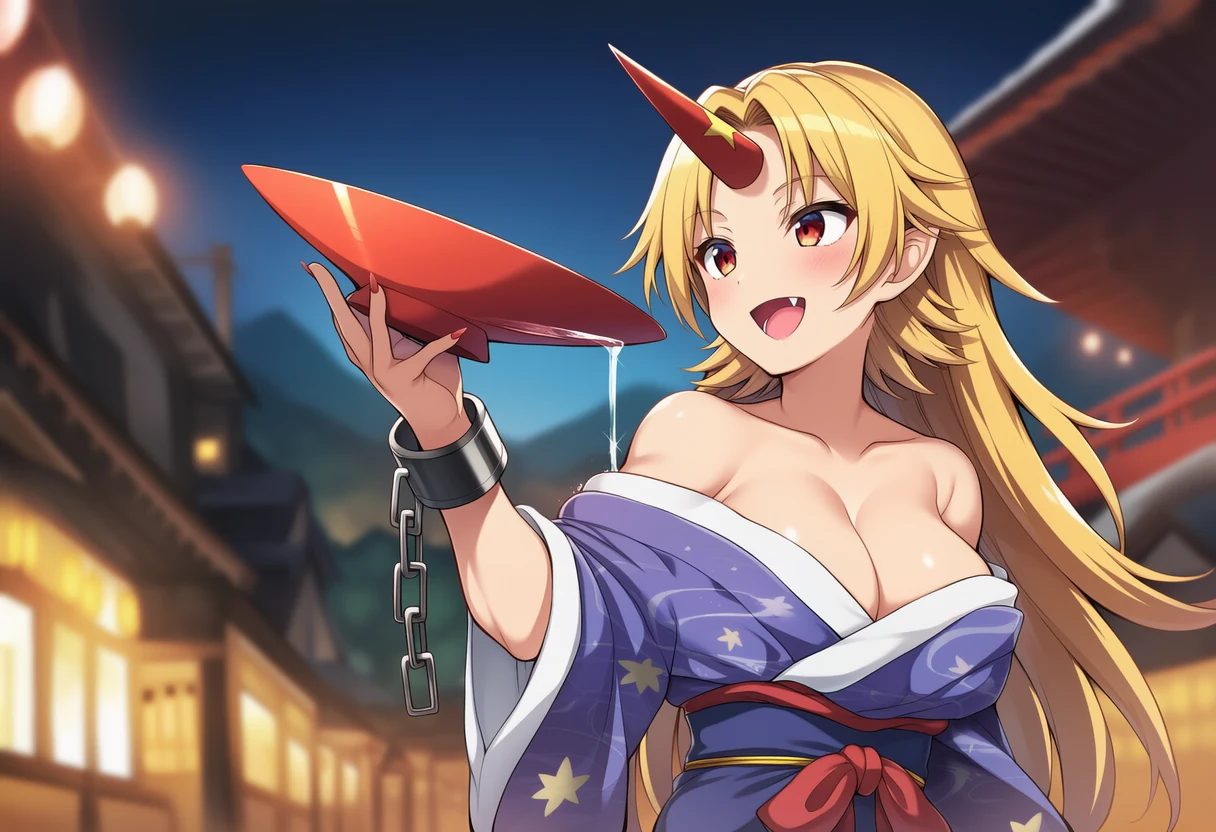 星熊勇儀のリラックスカット