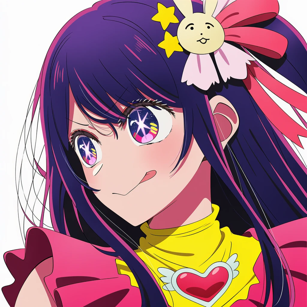 星野アイのカバー画像