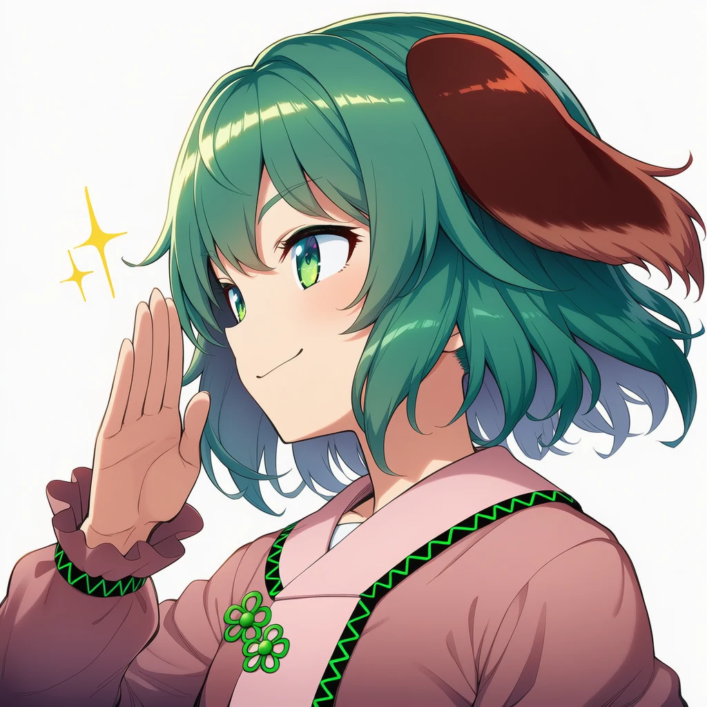 幽谷響子のカバー画像