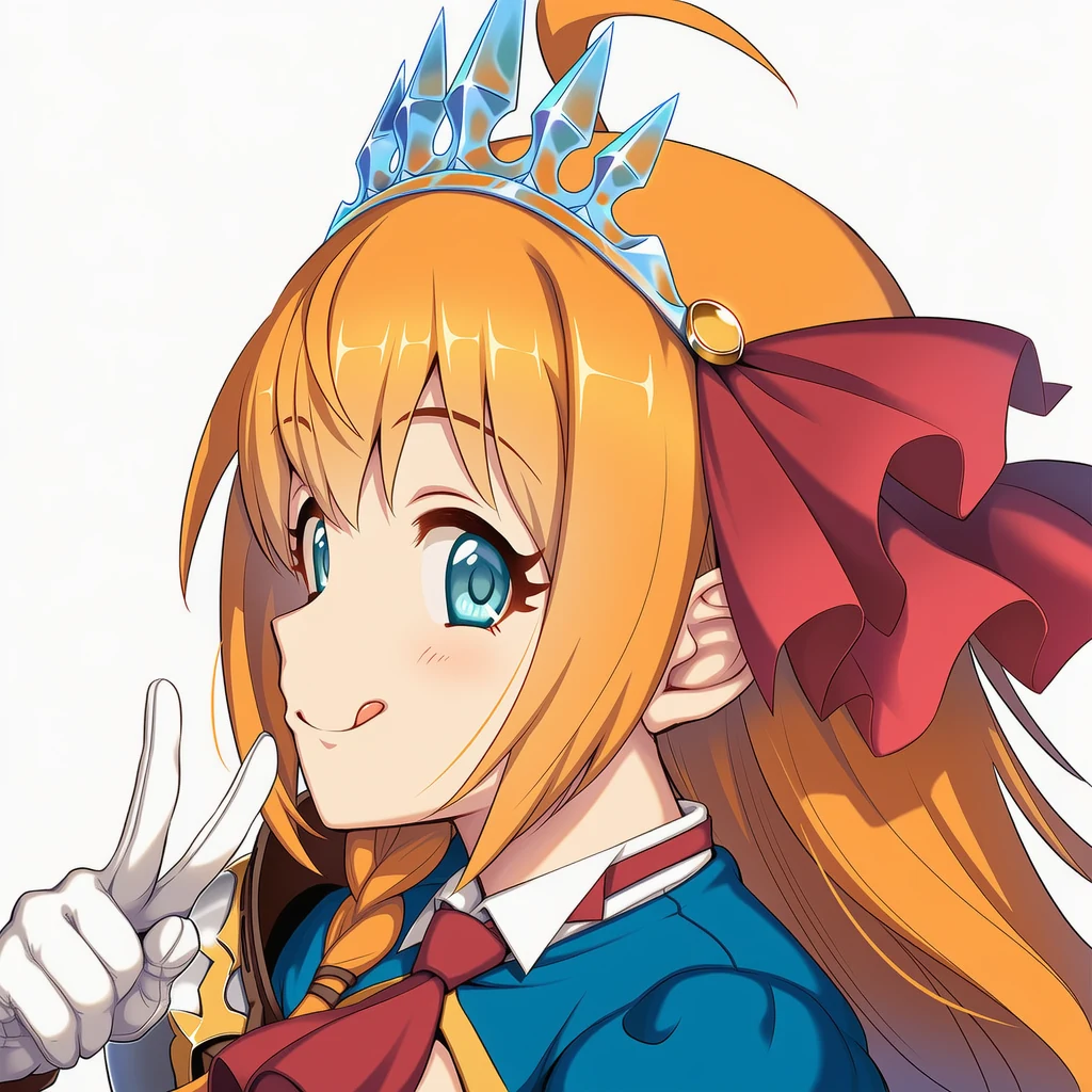 ペコリーヌのカバー画像